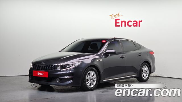 Kia K5 2017