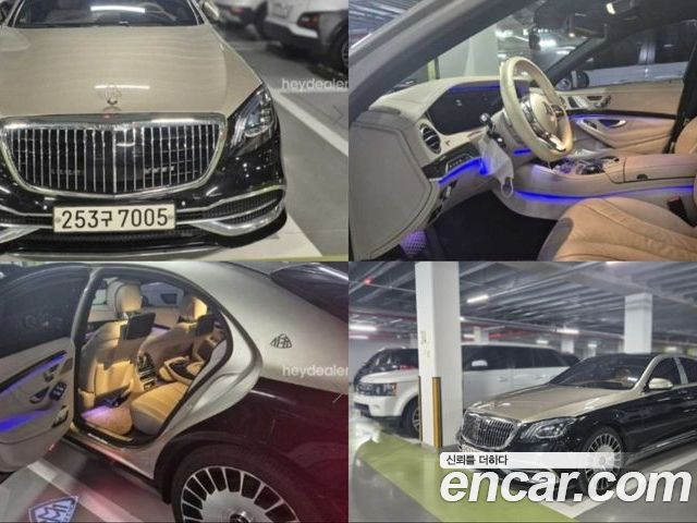 Mercedes-Benz S-Class 2015