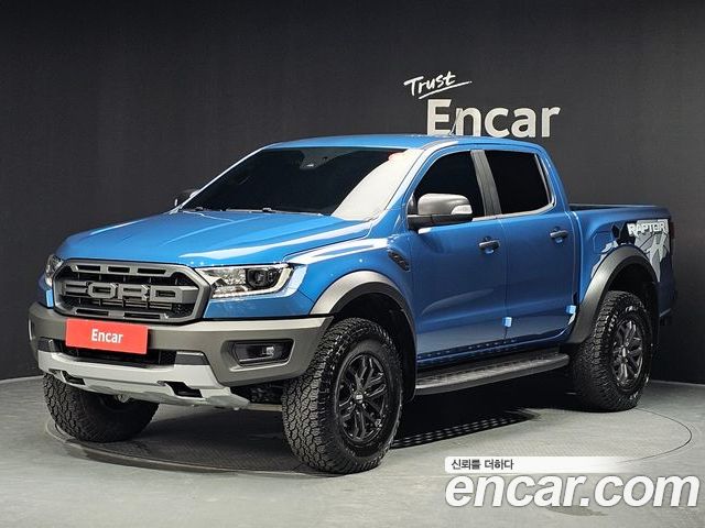 Ford Ranger 2021