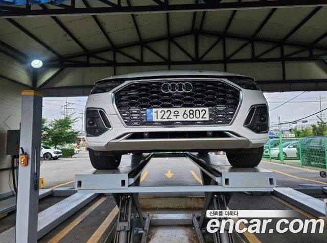 Audi Q5 2022