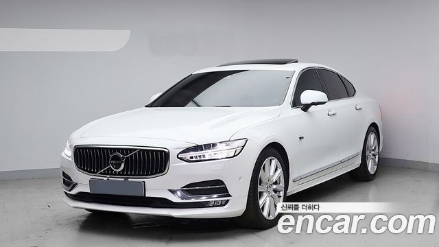 Volvo S90 2020