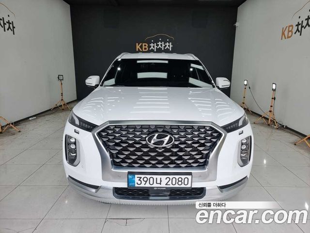 Hyundai Palisade 2020
