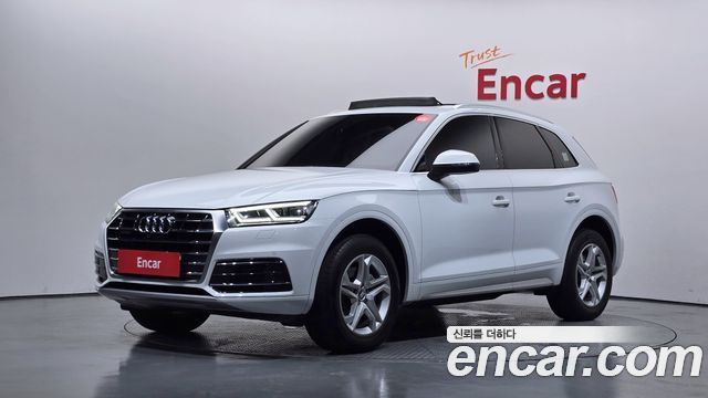 Audi Q5 2020
