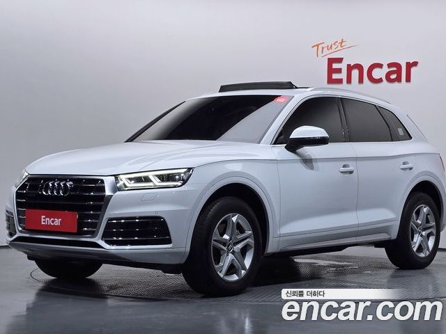 Audi Q5 2020