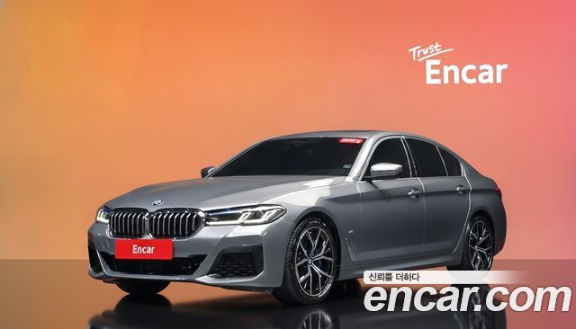 BMW 5-Series 2023
