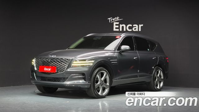 Genesis GV80 2020