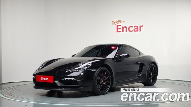 Porsche 718 2023