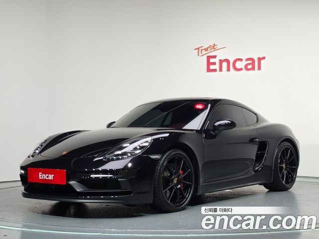 Porsche 718 2023