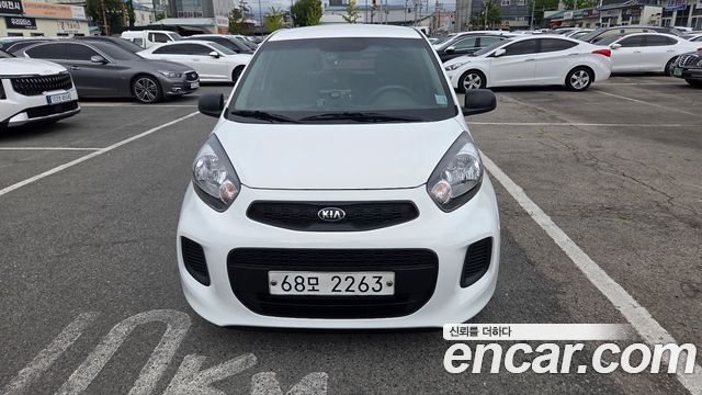 Kia morning 2016