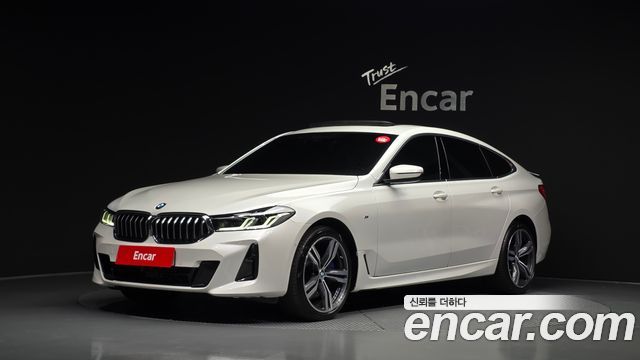 BMW Gran Turismo 2021