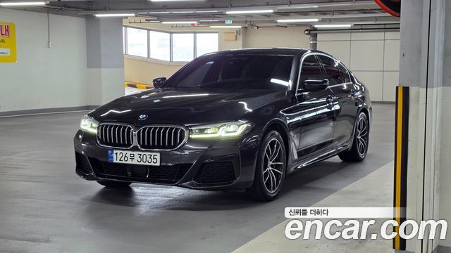 BMW 5-Series 2023
