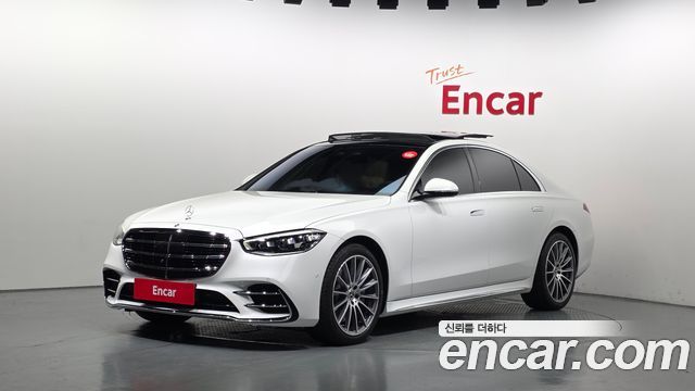 Mercedes-Benz S-Class 2025
