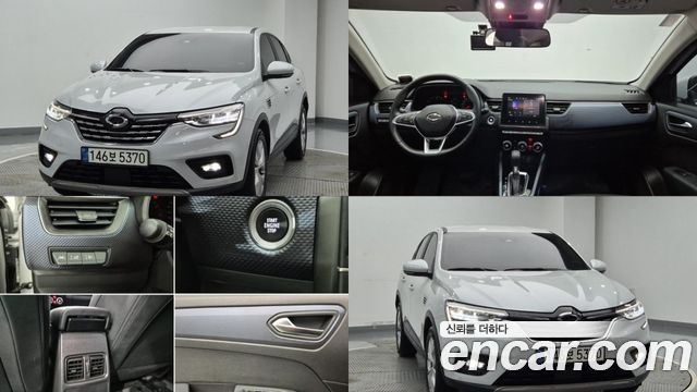 Renault-KoreaSamsung XM3 2020