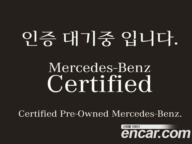 Mercedes-Benz GLB-Class 2026