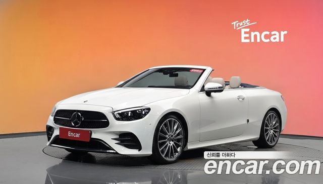 Mercedes-Benz E-Class 2023