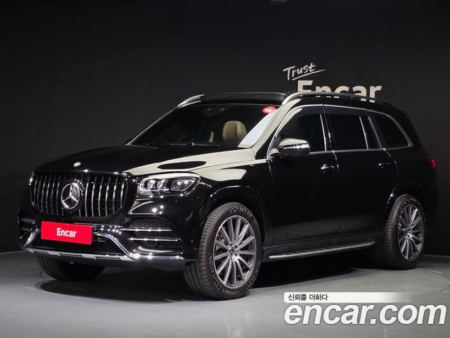 Mercedes-Benz GLS-Class 2023