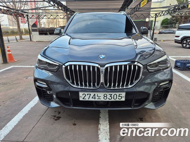 BMW X5 2020