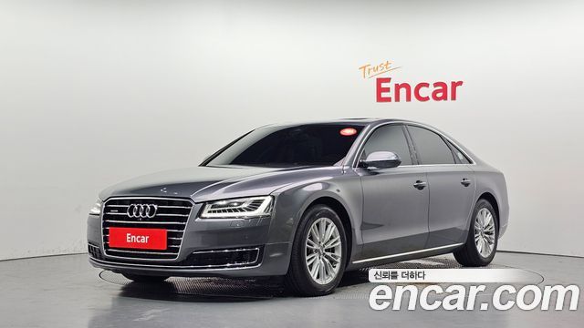 Audi A8 2014