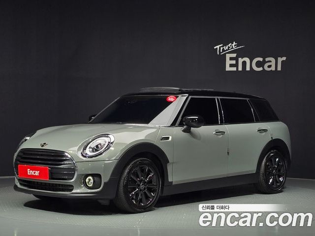 Mini Clubman 2021