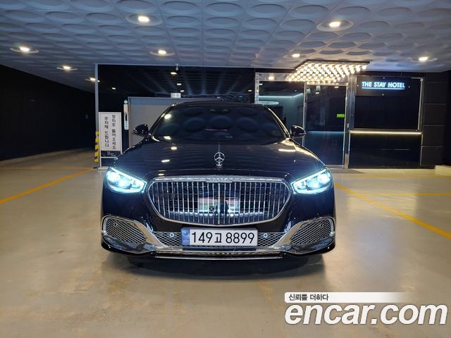 Mercedes-Benz S-Class 2021