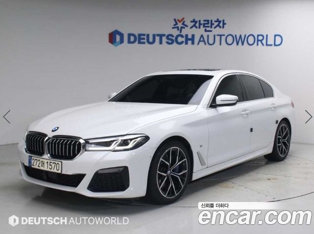 BMW 5-Series 2022