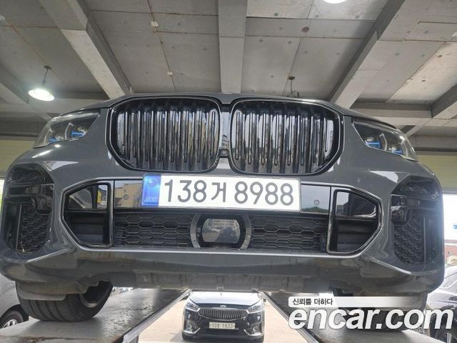 BMW X5 2023
