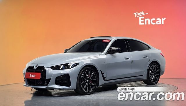 BMW 4-Series 2025