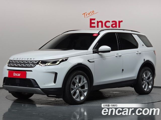 Land Rover Discovery Sport 2022