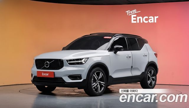 Volvo XC40 2020