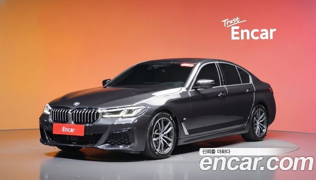 BMW 5-Series 2023