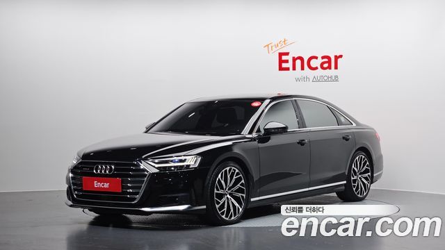 Audi A8 2020