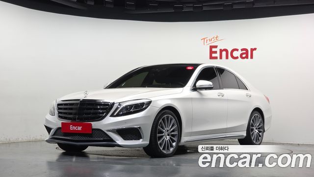 Mercedes-Benz S-Class 2016