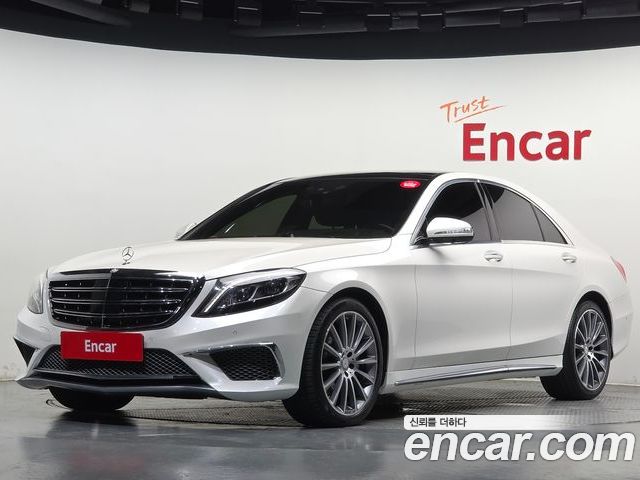 Mercedes-Benz S-Class 2016