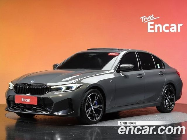 BMW 3-Series 2025