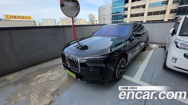 BMW 7-Series 2025