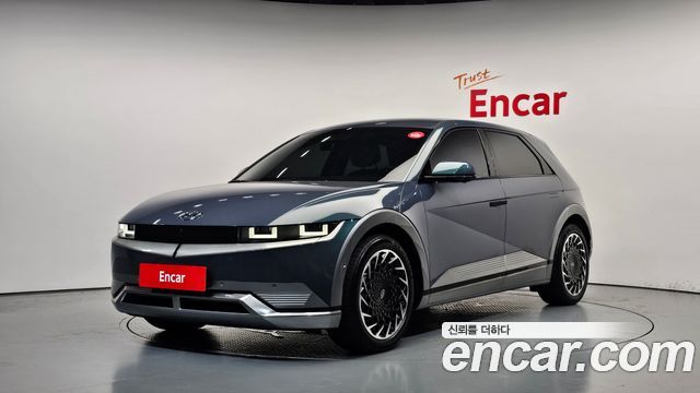 Hyundai Ioniq5 2023