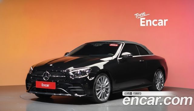 Mercedes-Benz E-Class 2023
