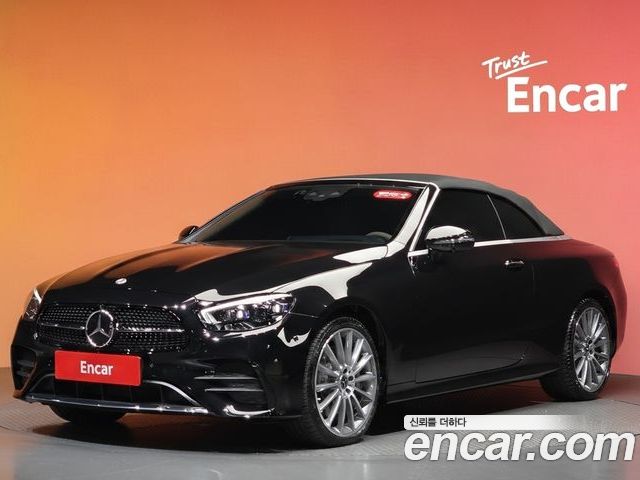 Mercedes-Benz E-Class 2023
