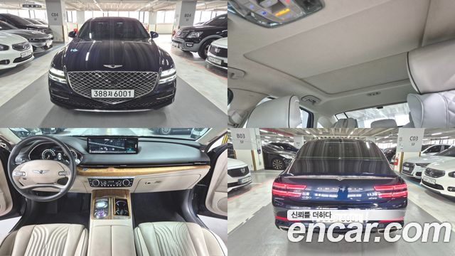 Genesis G80 2020