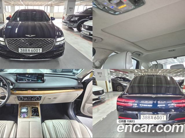 Genesis G80 2020