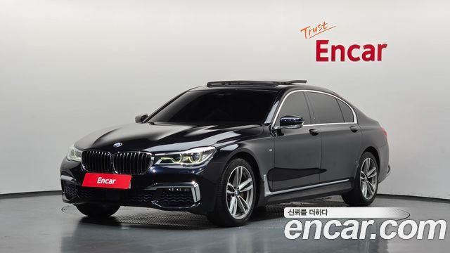BMW 7-Series 2017