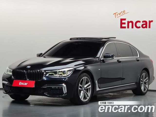 BMW 7-Series 2017