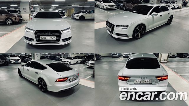 Audi A7 2015