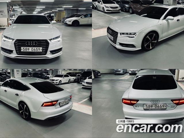 Audi A7 2015