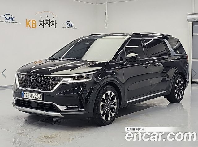 Kia Canival 2020