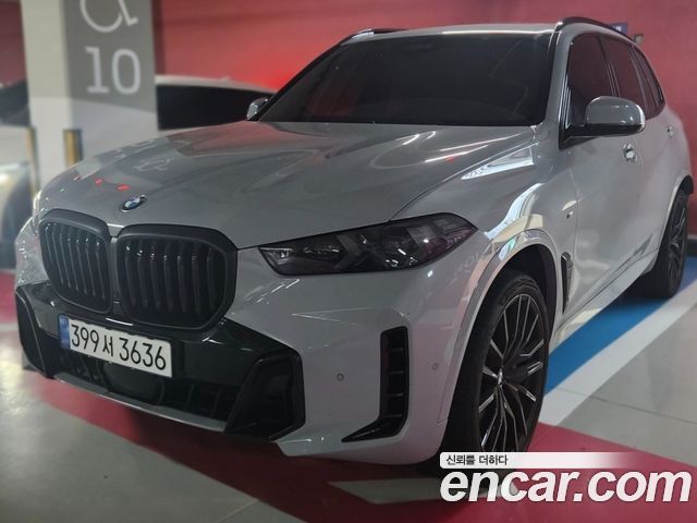 BMW X5 2026