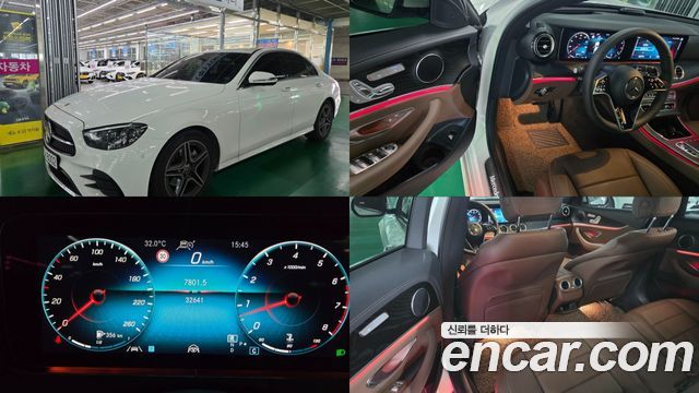 Mercedes-Benz E-Class 2023