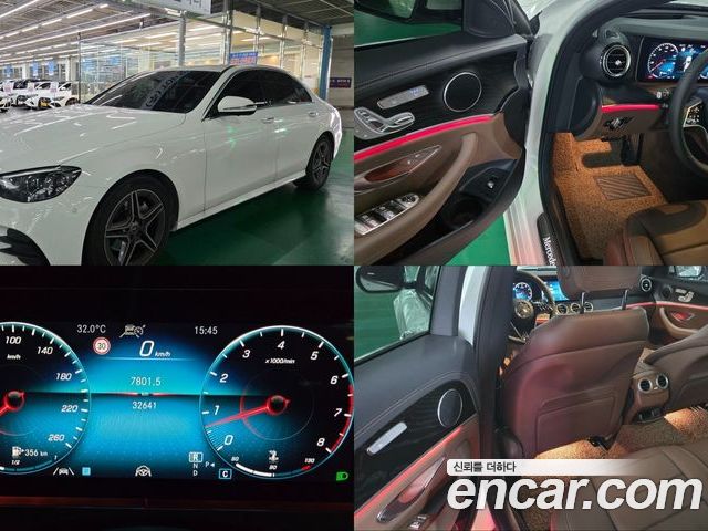 Mercedes-Benz E-Class 2023