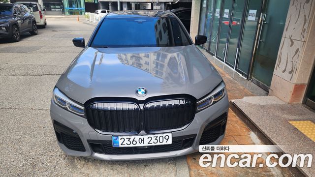 BMW 7-Series 2021