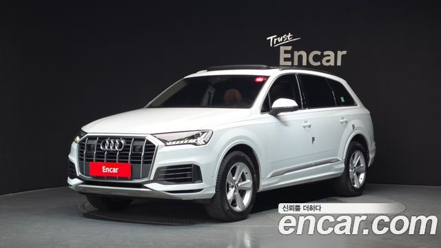 Audi Q7 2020